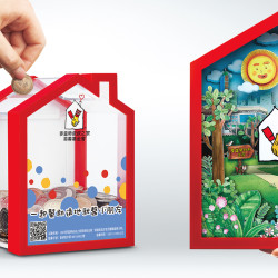 微小也能偉大 小舉動 大美好