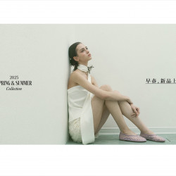 遠東百貨 - 【板橋中山】早春 新品上市 夏季持續流行趨勢-透視感