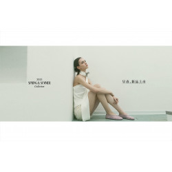 遠東百貨 - 【板橋中山】早春 新品上市 夏季持續流行趨勢-透視感