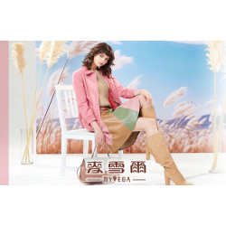 遠東百貨 - 【板橋中山】秋冬季末出清 優惠大放送！