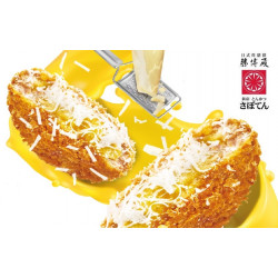 遠東百貨 - 【板橋中山】季節限定 雪花起司豚肉漢堡排登場