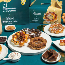 遠東百貨 - 【Top City】珍煮丹聯名MISTER DONUT黑糖季