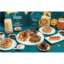 遠東百貨 - 【Top City】珍煮丹聯名MISTER DONUT黑糖季