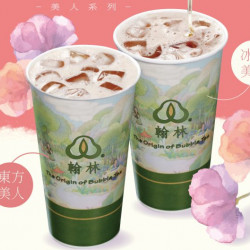 38女神節🎀指定飲品8折 38女神節🎀指定飲品8折