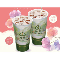 38女神節🎀指定飲品8折