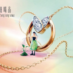 遠東百貨 - 【Top City】點睛品2025春上市