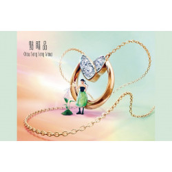 遠東百貨 - 【Top City】點睛品2025春上市