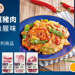 家樂福 - 家樂福嚴選豬肉 家樂福 - 家樂福嚴選豬肉