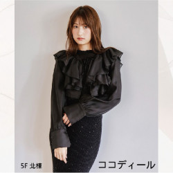遠東百貨 - 【Top City】ココディール 春夏流行