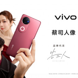 vivo V50 新品上市