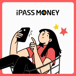 【大立百貨】歡慶一卡通 iPASS MONEY APP上線！消費最高樂享 20% 回饋！