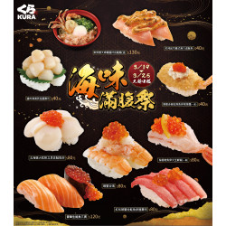 海味轟炸！這波壽司太狂了吧