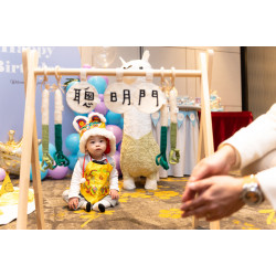 2025年寶寶派對體驗日