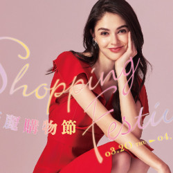 遠東百貨 - 【Top City】美麗購物節 HAPPY GO卡 點點成金！！