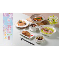 老爺大酒店 - 明宮粵菜廳【春意漫舞 活力盛放】2025/4/1-6/30