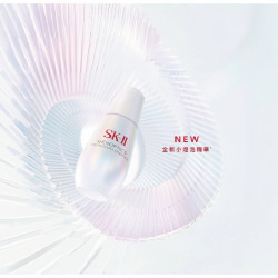 遠東百貨 - 【Top City】SK-II肌膚諮詢亮白專車來囉！