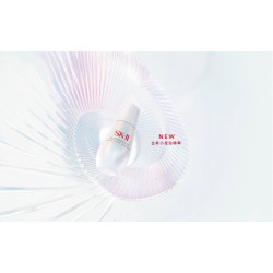 遠東百貨 - 【Top City】SK-II肌膚諮詢亮白專車來囉！