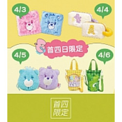 京站時尚廣場 - 京站女王節｜回門禮