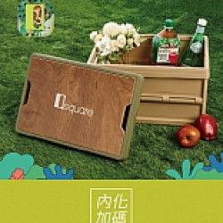 京站時尚廣場 - 京站女王節｜化妝品/內衣/香氛加碼贈