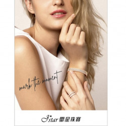 遠東百貨 - 【板橋中山】璽星珠寶新櫃登場