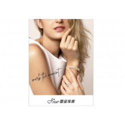 遠東百貨 - 【板橋中山】璽星珠寶新櫃登場