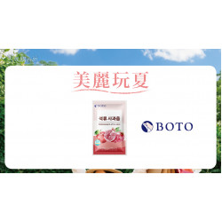 美麗玩夏 日期：3/27(四)～4/14(一) 地點：4F 聯合服務中心 more..