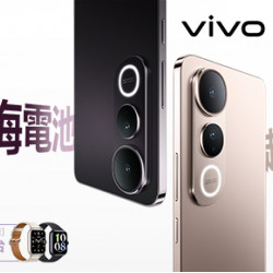 電信獨家vivo V50 Lite(8G/256G)