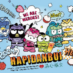 【重大聯名來襲!】 清心福全和超人氣三麗鷗男團正式聯名!這次以戰隊的形式登場,來保... 【重大聯名來襲!】 清心福全和超人氣三麗鷗男團正式聯名!這次以戰隊的形式登場,來保...