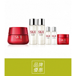 京站時尚廣場 - 《SK-II》超限量！母親節特惠組