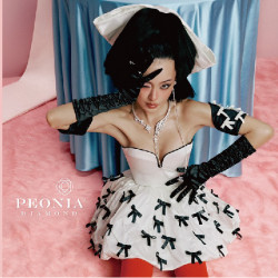 遠東百貨 - 【Top City】鎮金店 × 年度代言人Kiwi李函