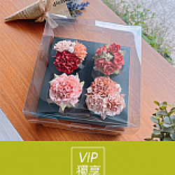 京站時尚廣場 - VIP報名｜Love mom韓式擠花蛋糕