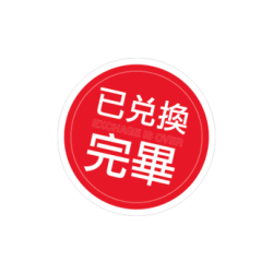 2024.3.16 - 3.17 │好友大招募