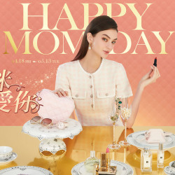 遠東百貨 - 【全台】媽咪我愛你｜檔期活動說明頁