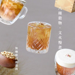 先喝道 「無咖啡因」的輕焙茶香，