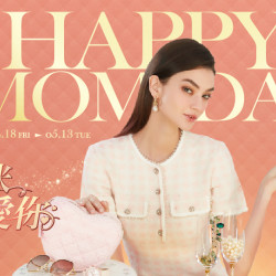 遠東百貨 - 【Top City】媽咪我愛你 滿仟送佰