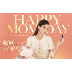 遠東百貨 - 【Top City】媽咪我愛你 滿仟送佰