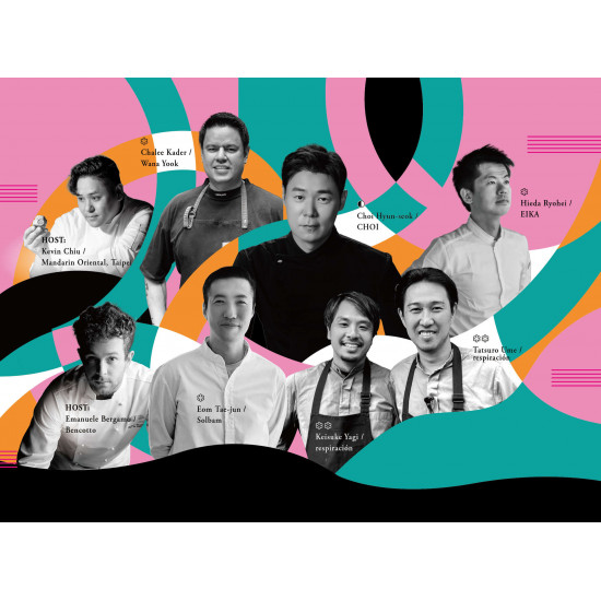 「扇耀星光餐酒饗宴」 黑白大廚崔鉉碩 (Choi Hyun-seok) 攜手五位米其林星級名廚 5月24日齊聚獻藝
