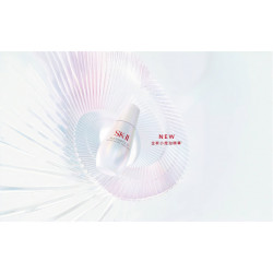 遠東百貨 - 【Top City】SK-II肌膚諮詢亮白專車