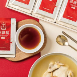 遠東百貨 - 【Top City】正官庄 母親節限定優惠活動