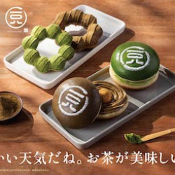 【 聯名限定 】Mister Donut x 一O八抹.. 2024/03/18 【 聯名限定 】Mister Donut x 一O八抹.. 2024/03/18