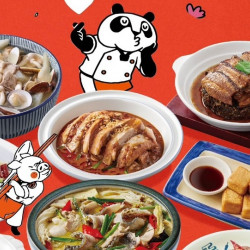 遠東百貨 - 【板橋中山】2025 開飯母親節外帶套餐