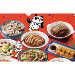 遠東百貨 - 【板橋中山】2025 開飯母親節外帶套餐