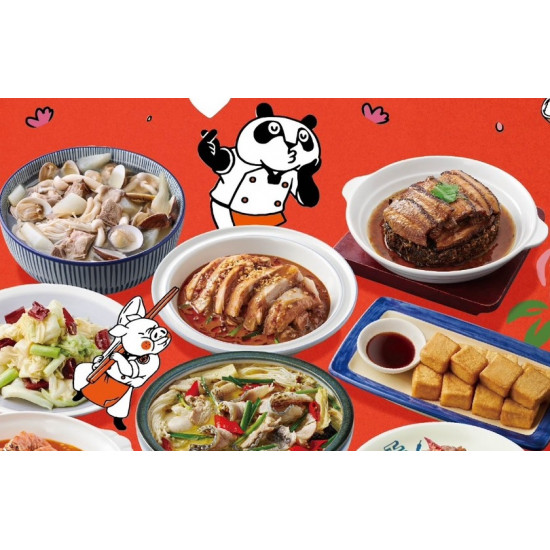 遠東百貨 - 【板橋中山】2025 開飯母親節外帶套餐