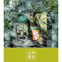 京站時尚廣場 - 《夏利夫香水》白爛貓聯名香水新品上市