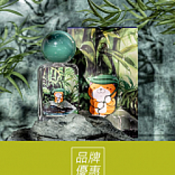 京站時尚廣場 - 《夏利夫香水》白爛貓聯名香水新品上市