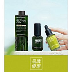 京站時尚廣場 - 《綠藤生機》新品上市，母親節限定優惠