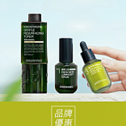 京站時尚廣場 - 《綠藤生機》新品上市，母親節限定優惠