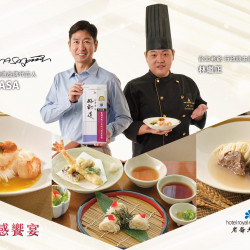 老爺大酒店 - 台北老爺母親節饗宴 聯名統一好勁道推新菜 網紅MASA老師推薦必吃！