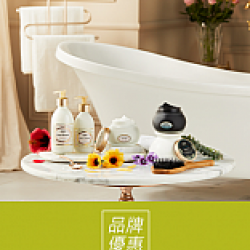 京站時尚廣場 - 《SABON》植系髮肌護理新上市，滿額贈