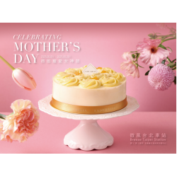 2025微風台北車站【微風寵愛女神節】